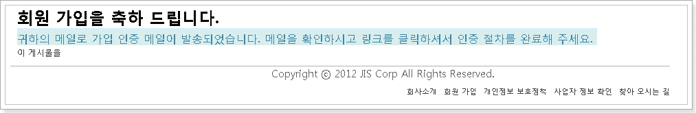 가입2.jpg