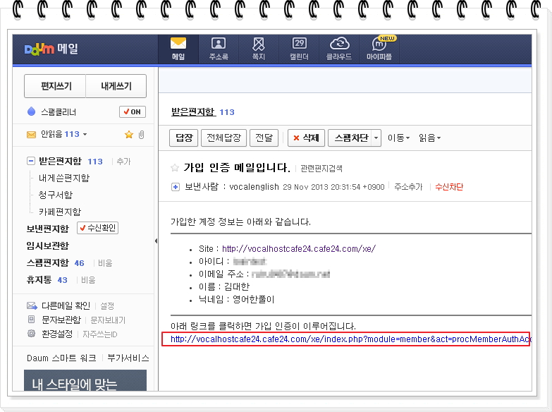 가입3.jpg